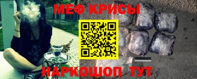 соль курить ск Бузулук