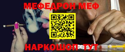 трава Будённовск