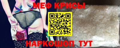 соль курить ск Бузулук