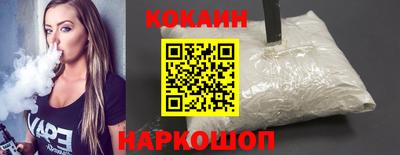соль курить ск Бузулук