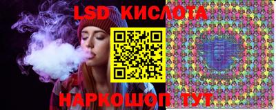стаф Бугуруслан