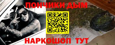 трава Будённовск