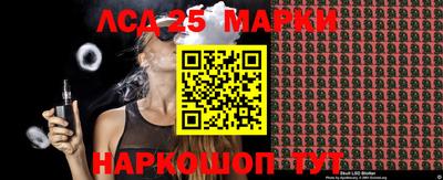 трава Будённовск