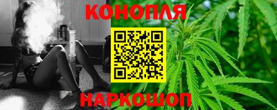 трава Будённовск