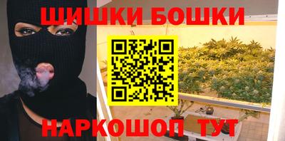 стаф Бугуруслан