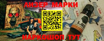 стаф Бугуруслан