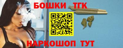 трава Будённовск