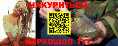 стаф Бугуруслан