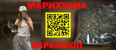 стаф Бугуруслан