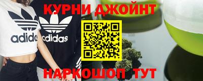 стаф Бугуруслан