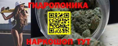 соль курить ск Бузулук