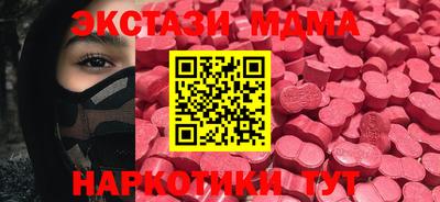 стаф Бугуруслан