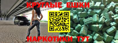 стаф Бугуруслан