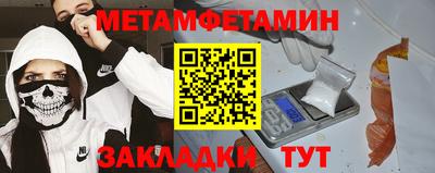 стаф Бугуруслан