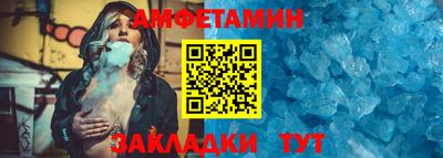 соль курить ск Бузулук