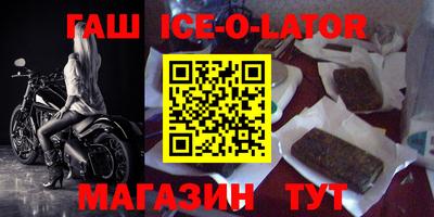 стаф Бугуруслан
