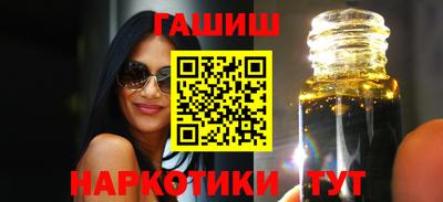 трава Будённовск