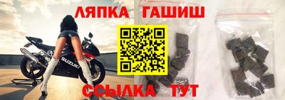 стаф Бугуруслан