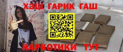 стаф Бугуруслан