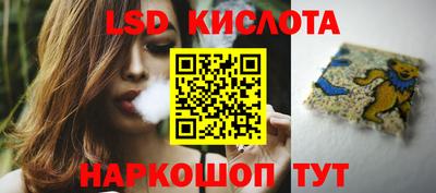 стаф Бугуруслан