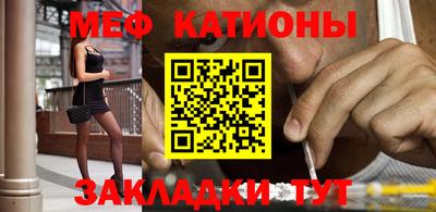 соль курить ск Бузулук