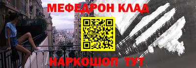 трава Будённовск